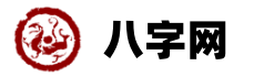 历蜀记红网