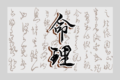 借卵代孕 私人借卵代孕服务 借卵代孕公司